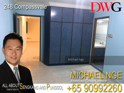 Blk 248 Compassvale Road (Sengkang), HDB 5 Rooms #131996612